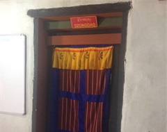 Governor's office, Dagana